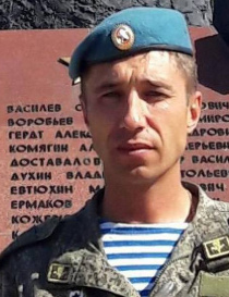 Лаптев Денис Викторович